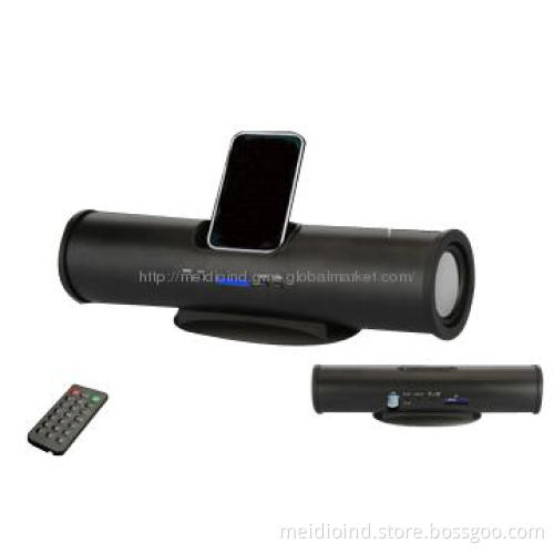 Good sound speakers with FM Radio, Remote Control